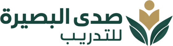 صدى البصيرة